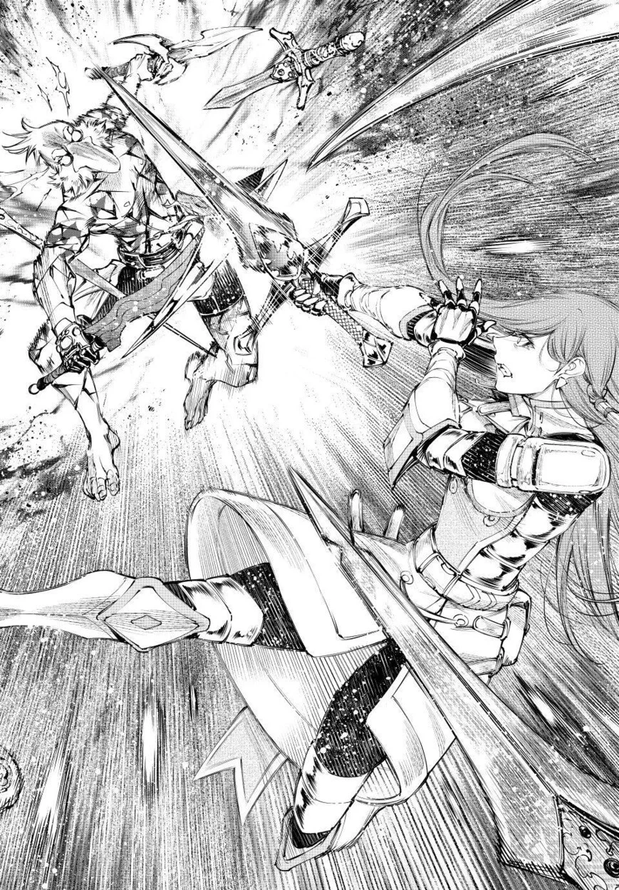 Read Shangri La Frontier - Chapter 267 - w4.readshangrilafrontier.com | Image 4