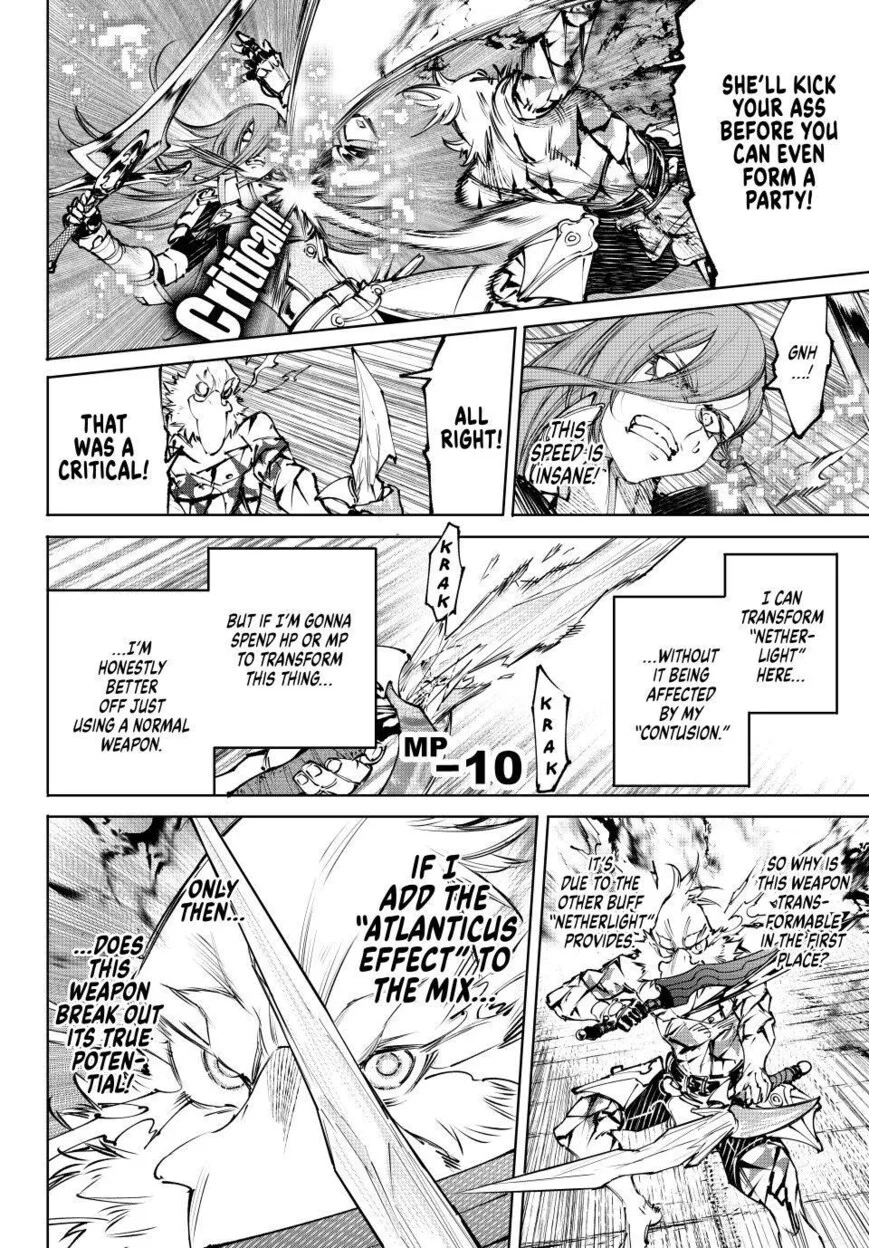 Read Shangri La Frontier - Chapter 267 - w4.readshangrilafrontier.com | Image 6