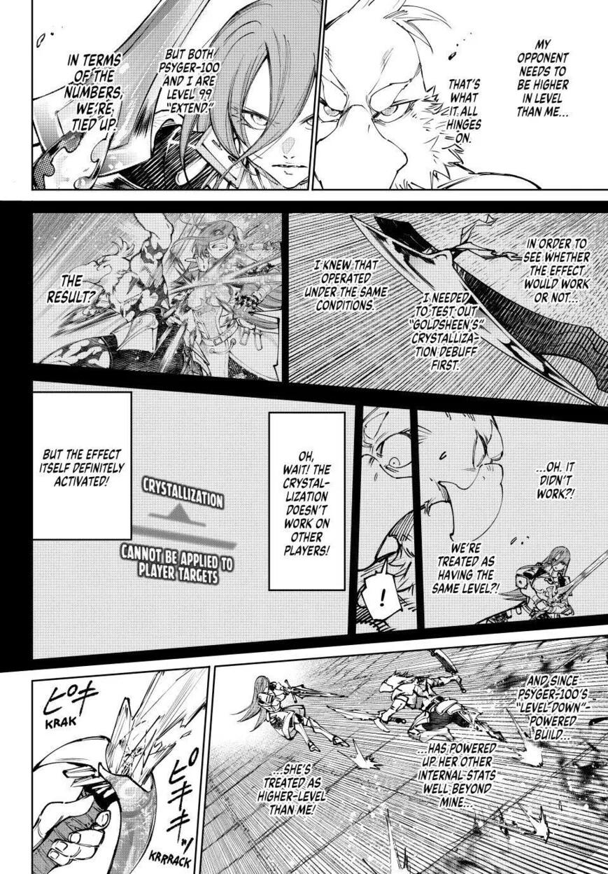 Read Shangri La Frontier - Chapter 267 - w4.readshangrilafrontier.com | Image 12