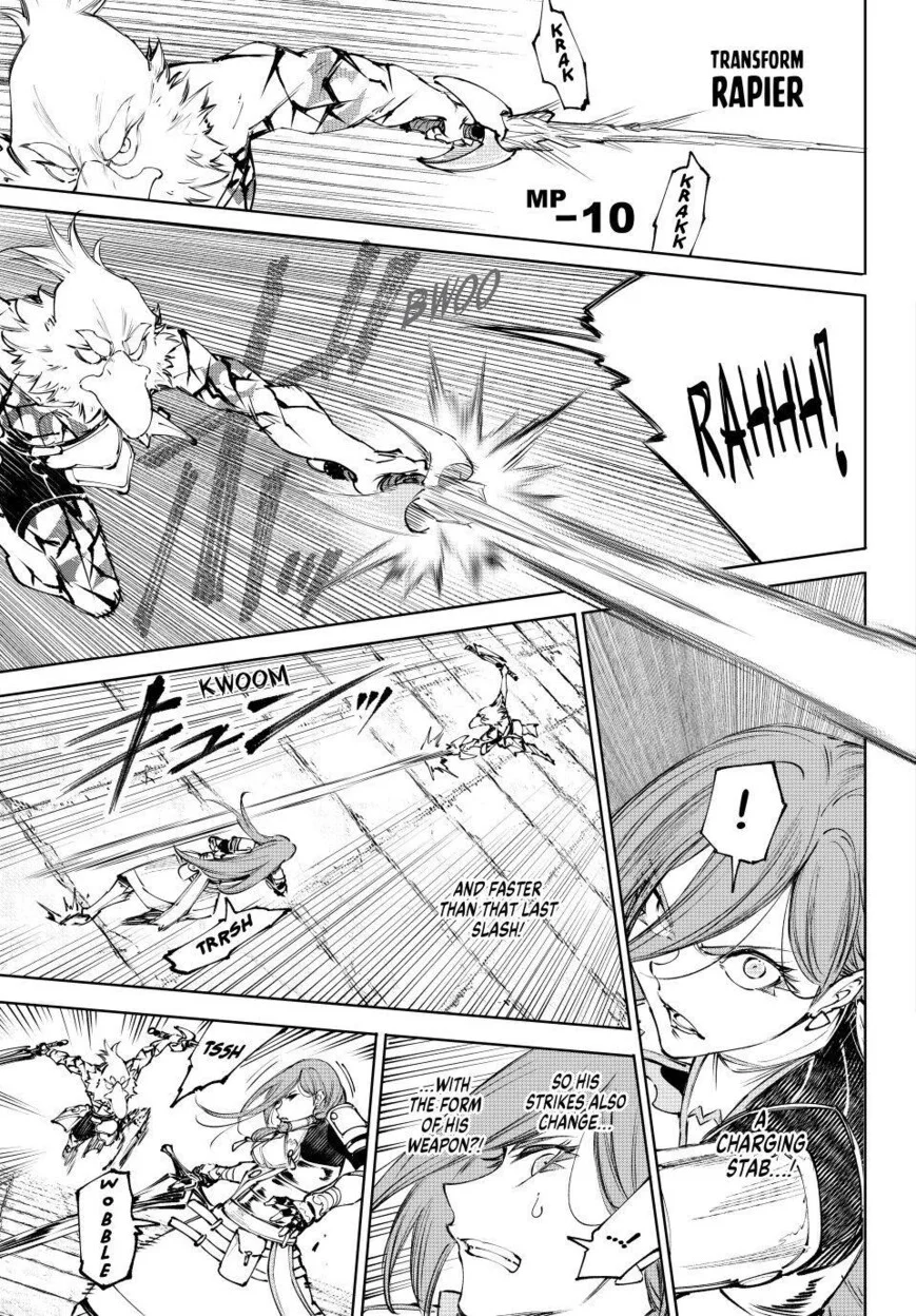 Read Shangri La Frontier - Chapter 267 - w4.readshangrilafrontier.com | Image 13