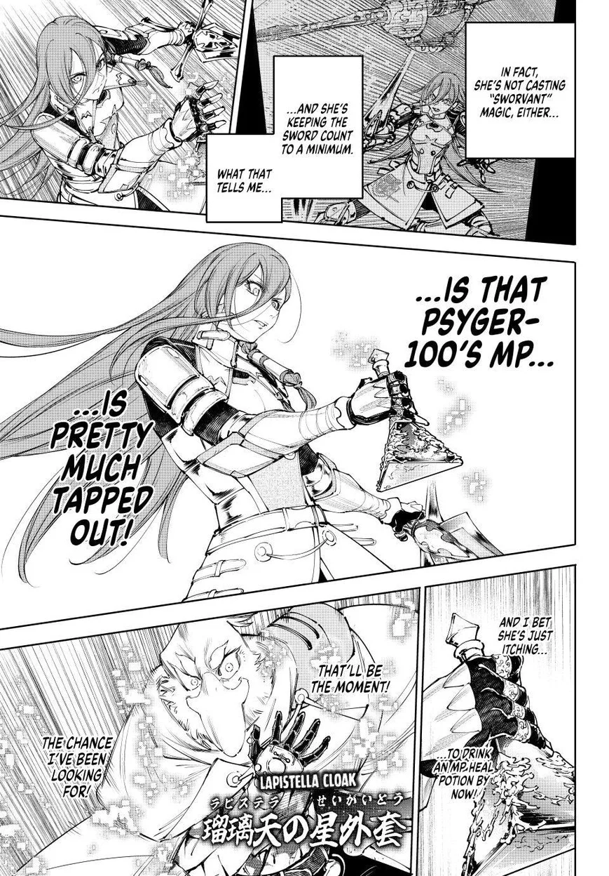 Read Shangri La Frontier - Chapter 268 - w4.readshangrilafrontier.com | Image 7