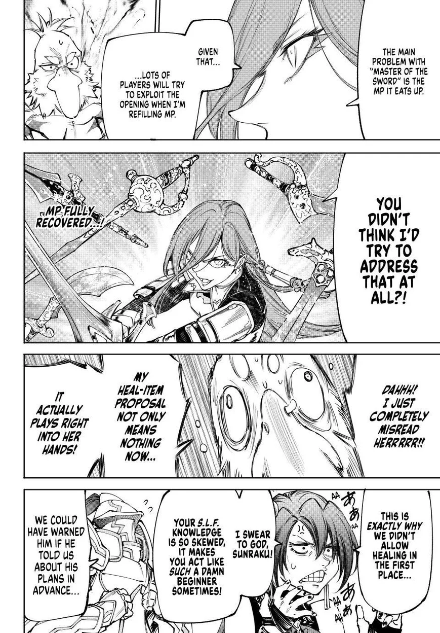 Read Shangri La Frontier - Chapter 268 - w4.readshangrilafrontier.com | Image 12