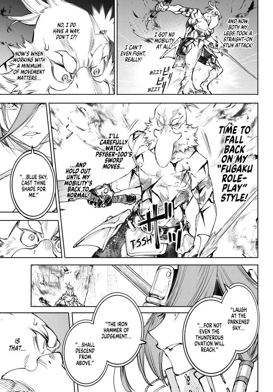 Read Shangri La Frontier - Chapter 268 - w4.readshangrilafrontier.com | Image 13