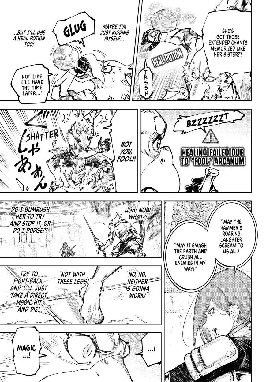 Read Shangri La Frontier - Chapter 268 - w4.readshangrilafrontier.com | Image 15