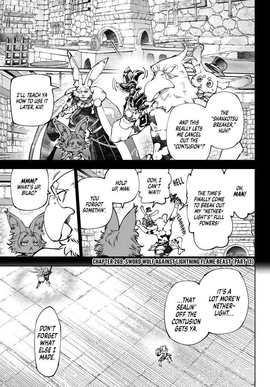 Read Shangri La Frontier - Chapter 269 - w4.readshangrilafrontier.com | Image 1