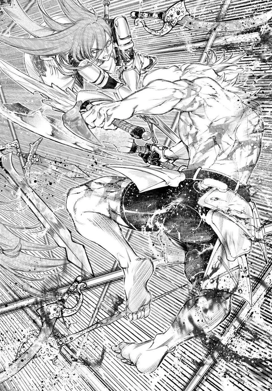 Read Shangri La Frontier - Chapter 270 - w4.readshangrilafrontier.com | Image 10
