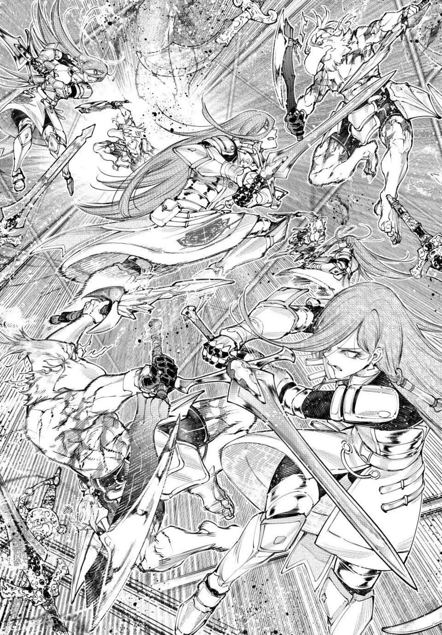 Read Shangri La Frontier - Chapter 270 - w4.readshangrilafrontier.com | Image 11