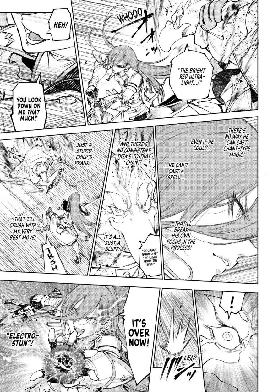 Read Shangri La Frontier - Chapter 270 - w4.readshangrilafrontier.com | Image 17