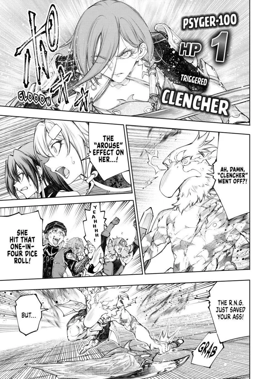 Read Shangri La Frontier - Chapter 271 - w4.readshangrilafrontier.com | Image 9