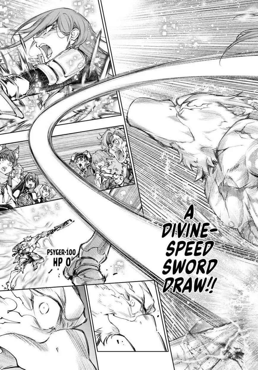 Read Shangri La Frontier - Chapter 271 - w4.readshangrilafrontier.com | Image 17