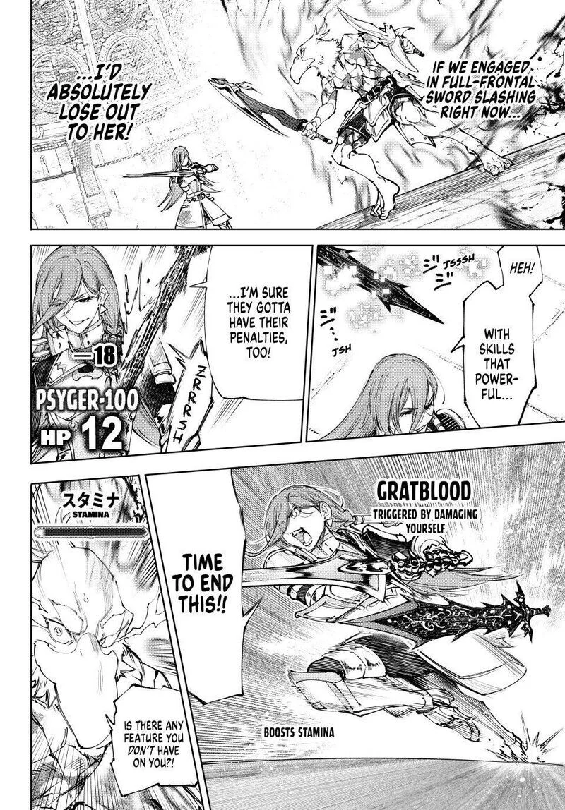 Read Shangri La Frontier - Chapter 272 - w4.readshangrilafrontier.com | Image 2