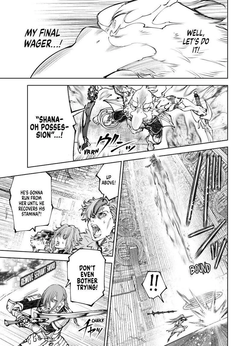 Read Shangri La Frontier - Chapter 272 - w4.readshangrilafrontier.com | Image 3