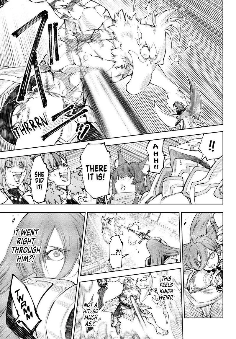 Read Shangri La Frontier - Chapter 272 - w4.readshangrilafrontier.com | Image 5