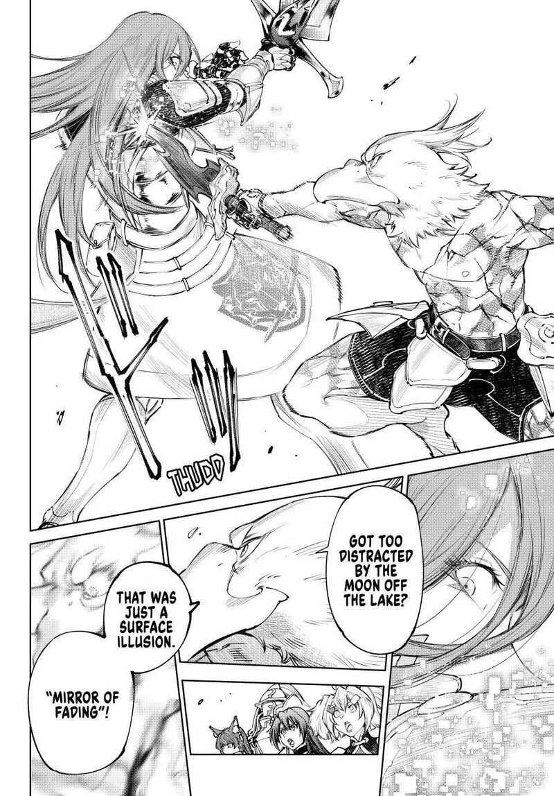 Read Shangri La Frontier - Chapter 272 - w4.readshangrilafrontier.com | Image 6
