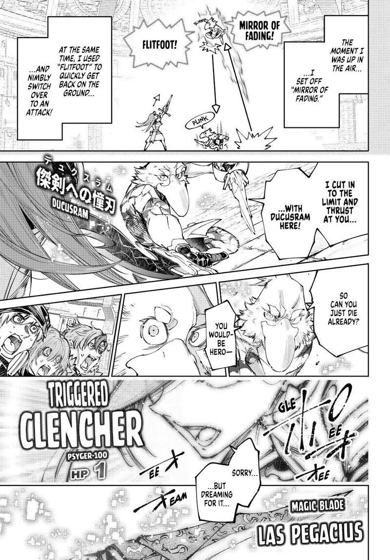 Read Shangri La Frontier - Chapter 272 - w4.readshangrilafrontier.com | Image 7