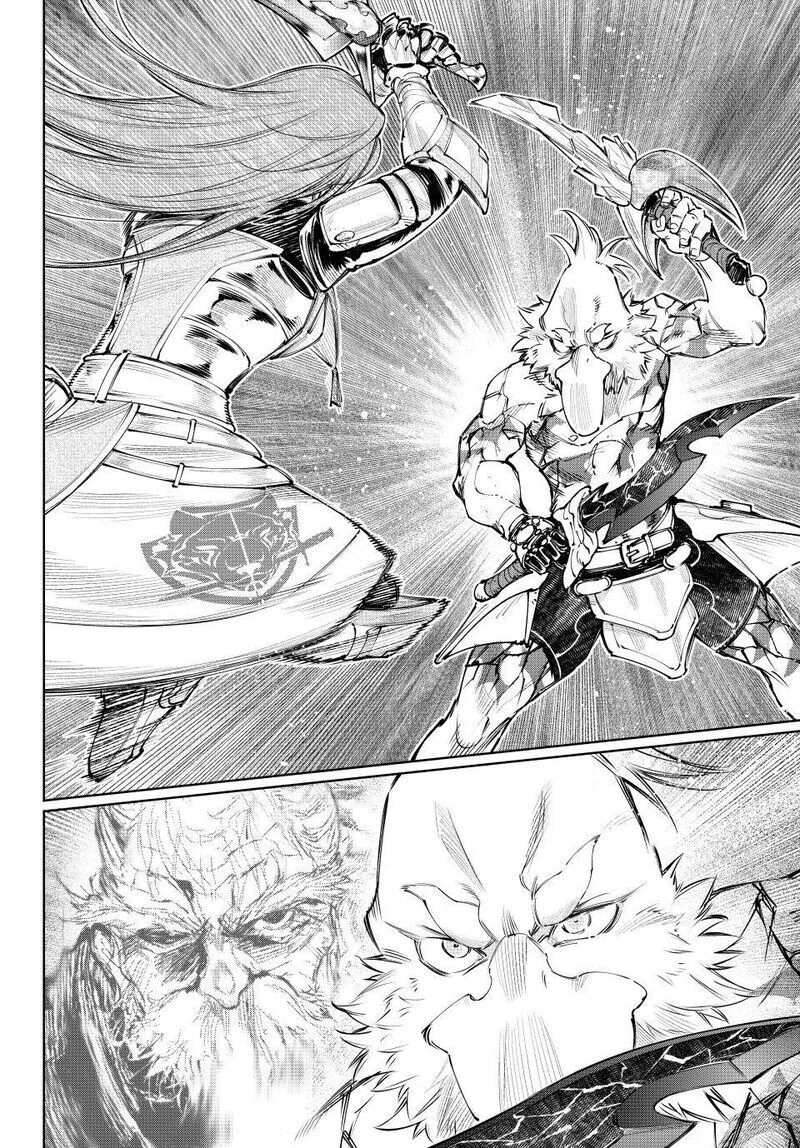 Read Shangri La Frontier - Chapter 272 - w4.readshangrilafrontier.com | Image 10