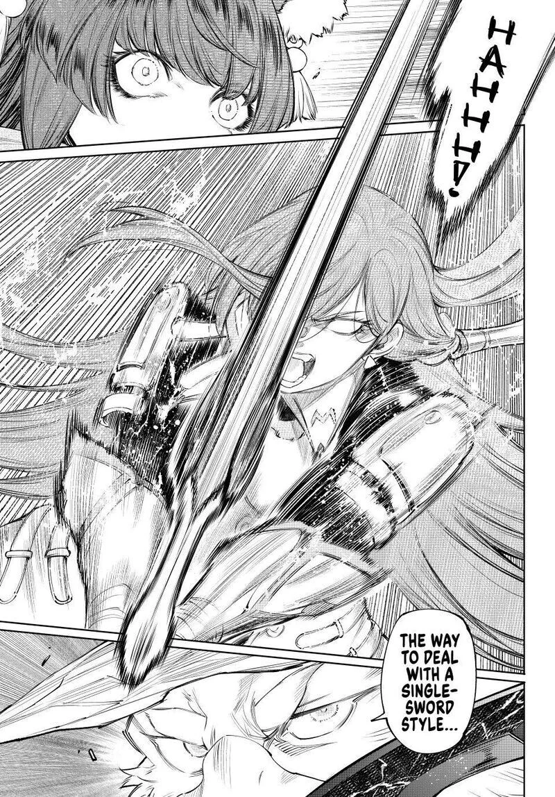 Read Shangri La Frontier - Chapter 272 - w4.readshangrilafrontier.com | Image 11