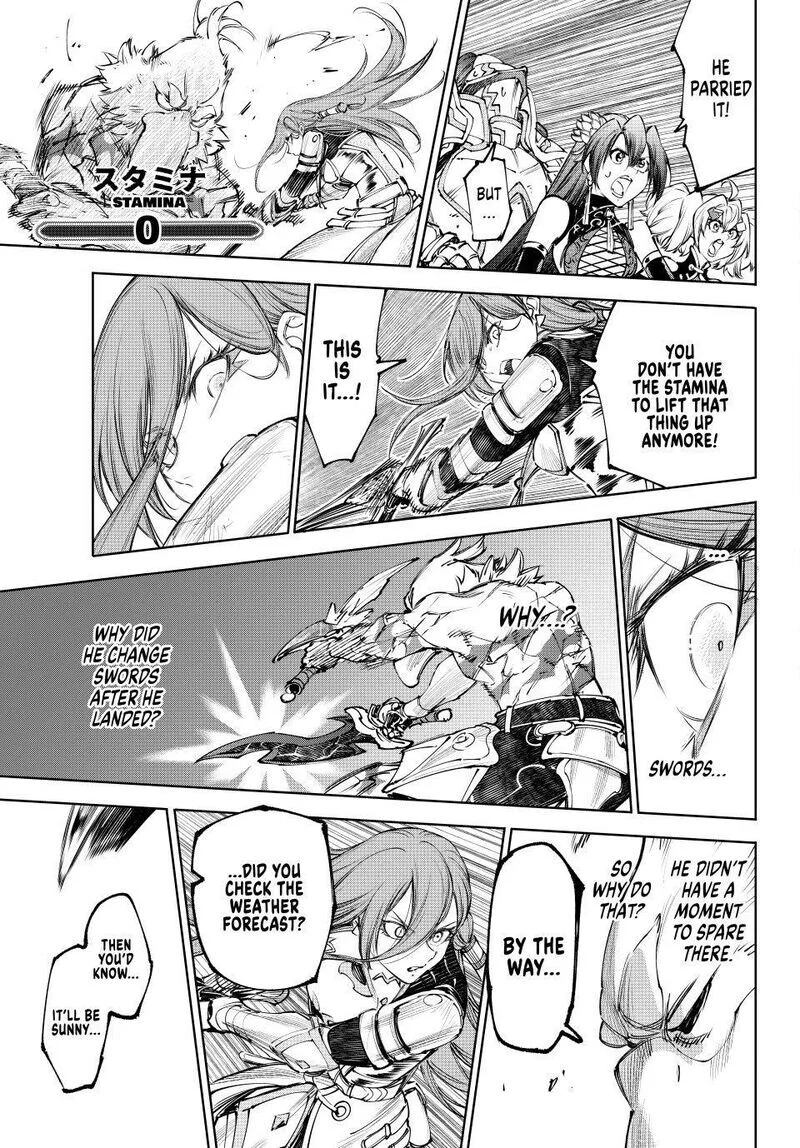 Read Shangri La Frontier - Chapter 272 - w4.readshangrilafrontier.com | Image 13