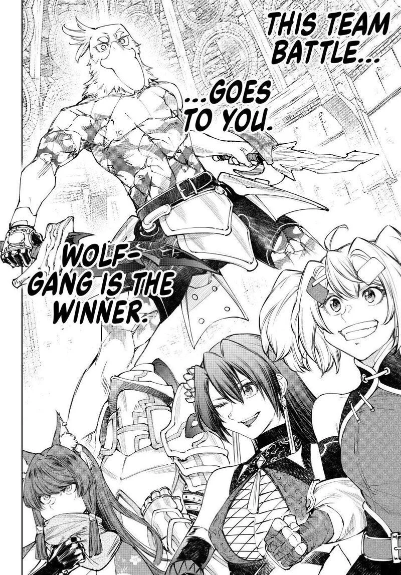 Read Shangri La Frontier - Chapter 272 - w4.readshangrilafrontier.com | Image 18