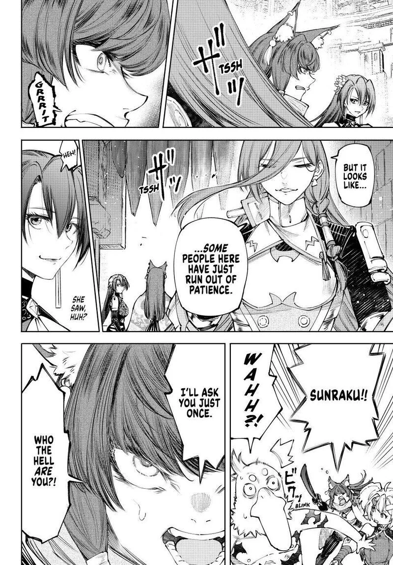 Read Shangri La Frontier - Chapter 273 - w4.readshangrilafrontier.com | Image 10