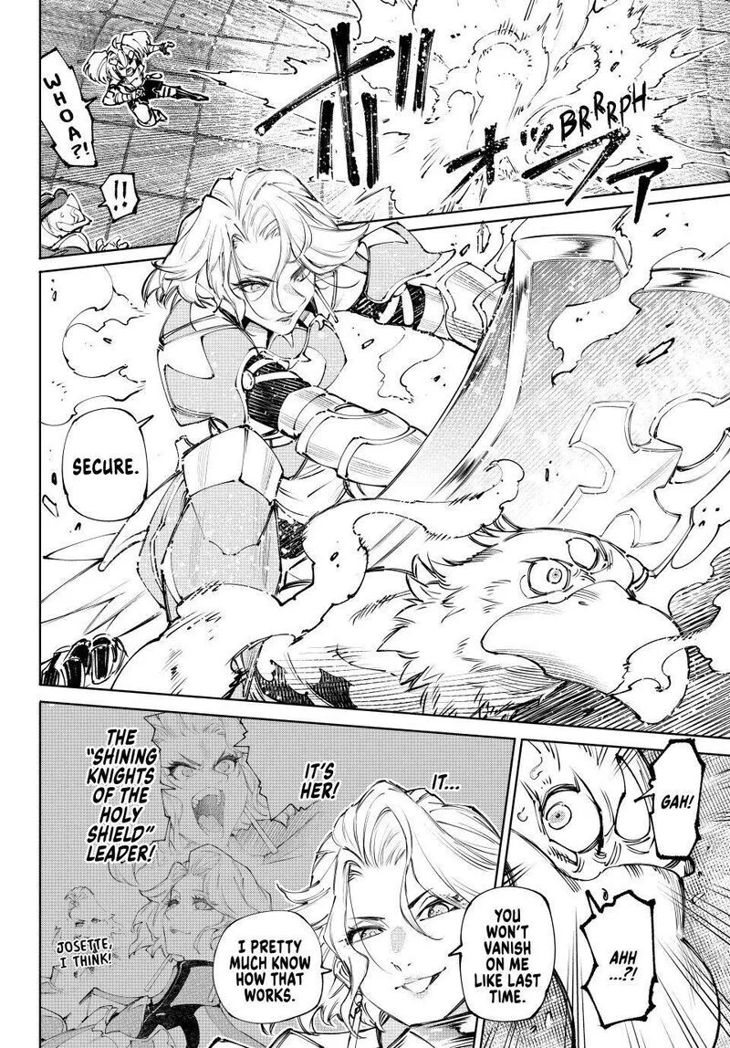 Read Shangri La Frontier - Chapter 273 - w4.readshangrilafrontier.com | Image 16
