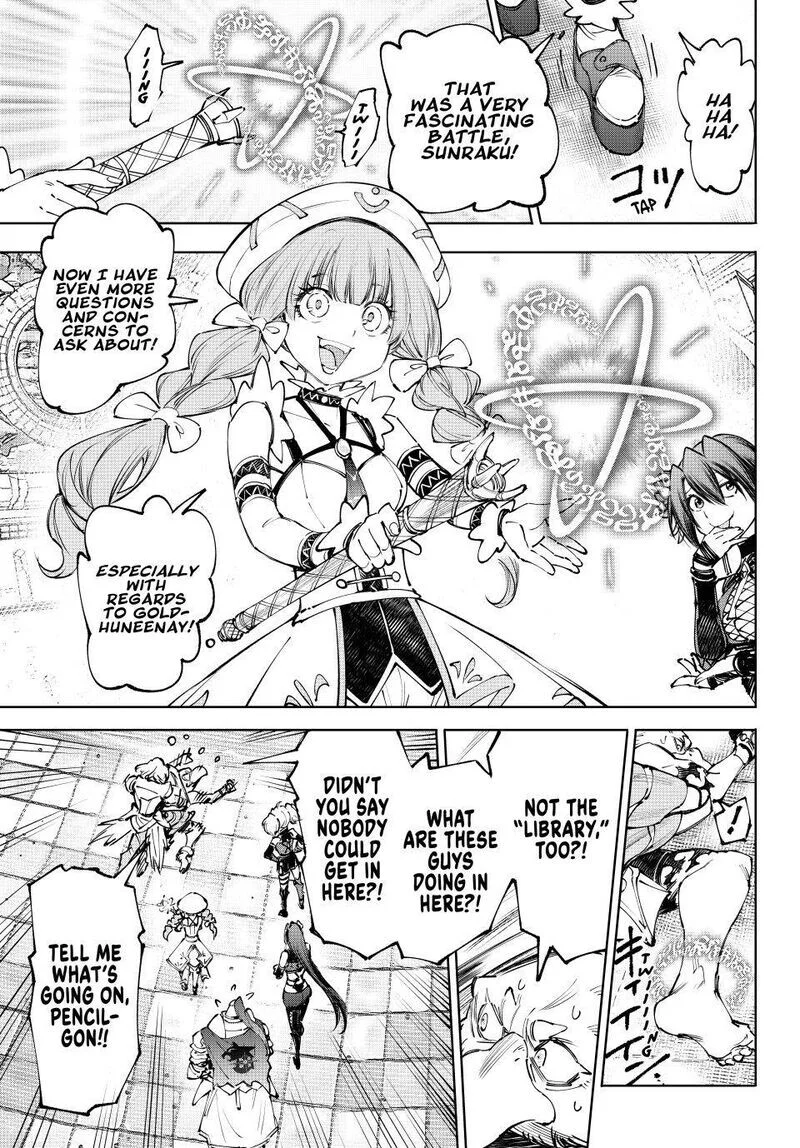 Read Shangri La Frontier - Chapter 273 - w4.readshangrilafrontier.com | Image 17