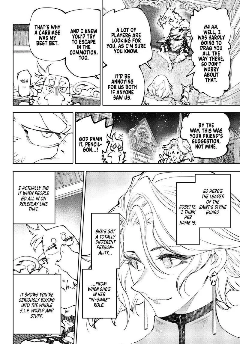 Read Shangri La Frontier - Chapter 274 - w4.readshangrilafrontier.com | Image 2