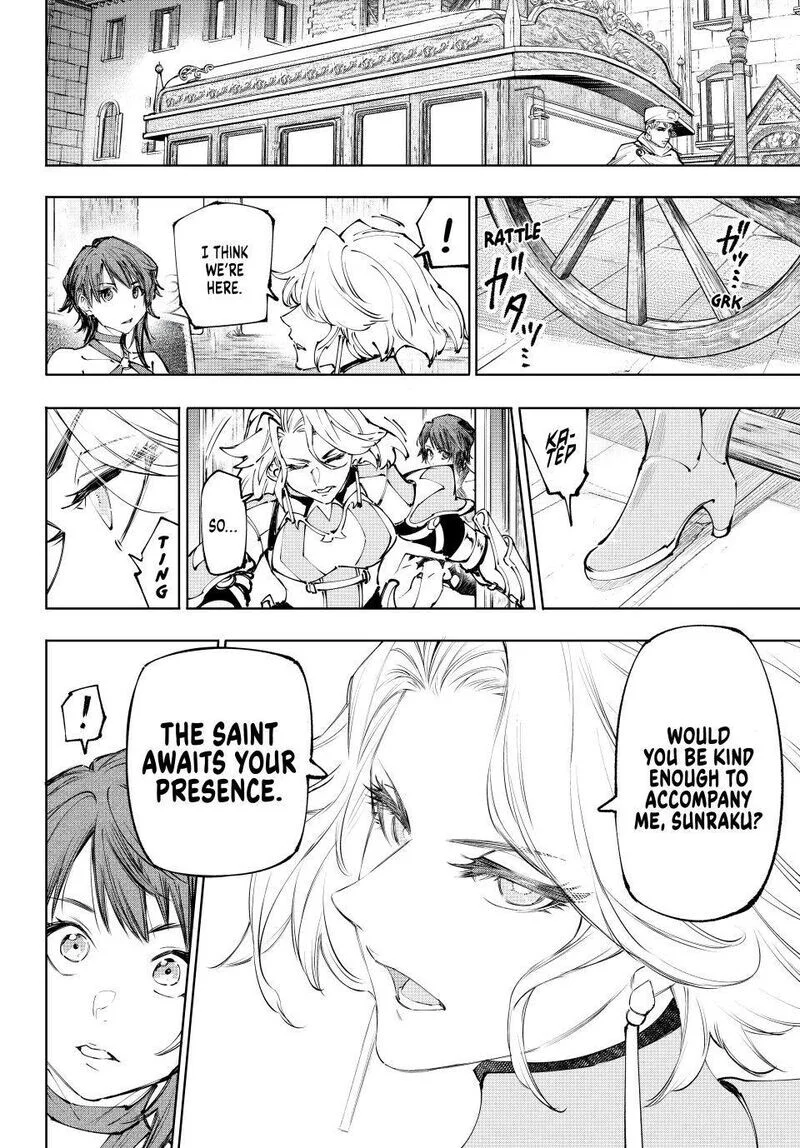 Read Shangri La Frontier - Chapter 274 - w4.readshangrilafrontier.com | Image 6
