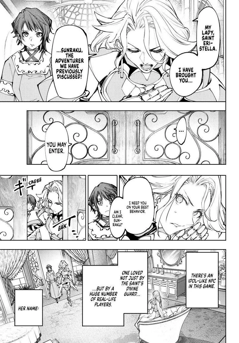 Read Shangri La Frontier - Chapter 274 - w4.readshangrilafrontier.com | Image 9