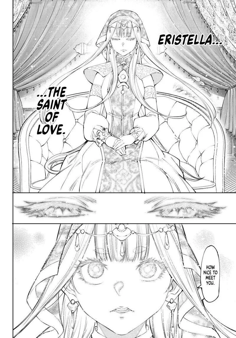 Read Shangri La Frontier - Chapter 274 - w4.readshangrilafrontier.com | Image 10