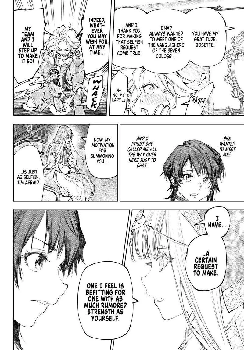 Read Shangri La Frontier - Chapter 274 - w4.readshangrilafrontier.com | Image 14