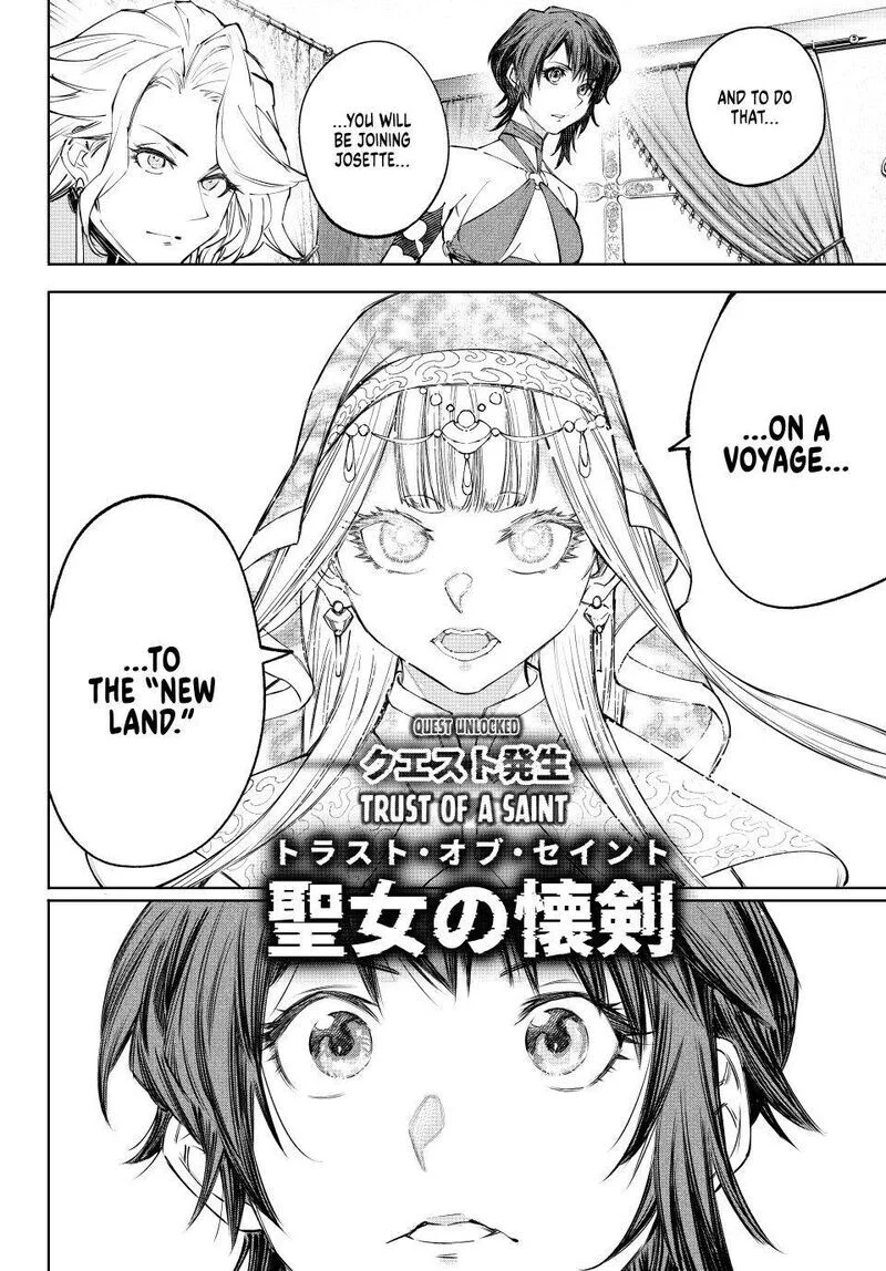 Read Shangri La Frontier - Chapter 274 - w4.readshangrilafrontier.com | Image 18