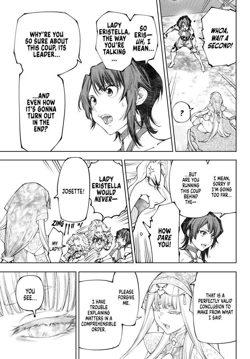 Read Shangri La Frontier - Chapter 275 - w4.readshangrilafrontier.com | Image 3