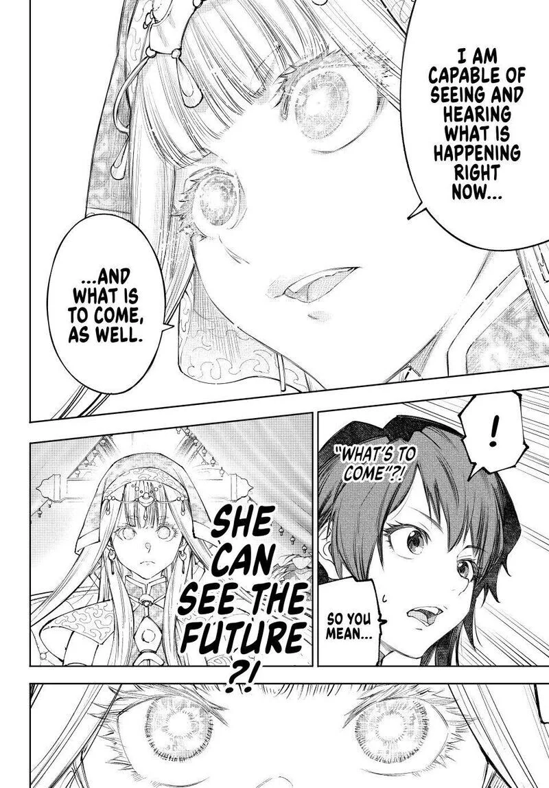 Read Shangri La Frontier - Chapter 275 - w4.readshangrilafrontier.com | Image 4