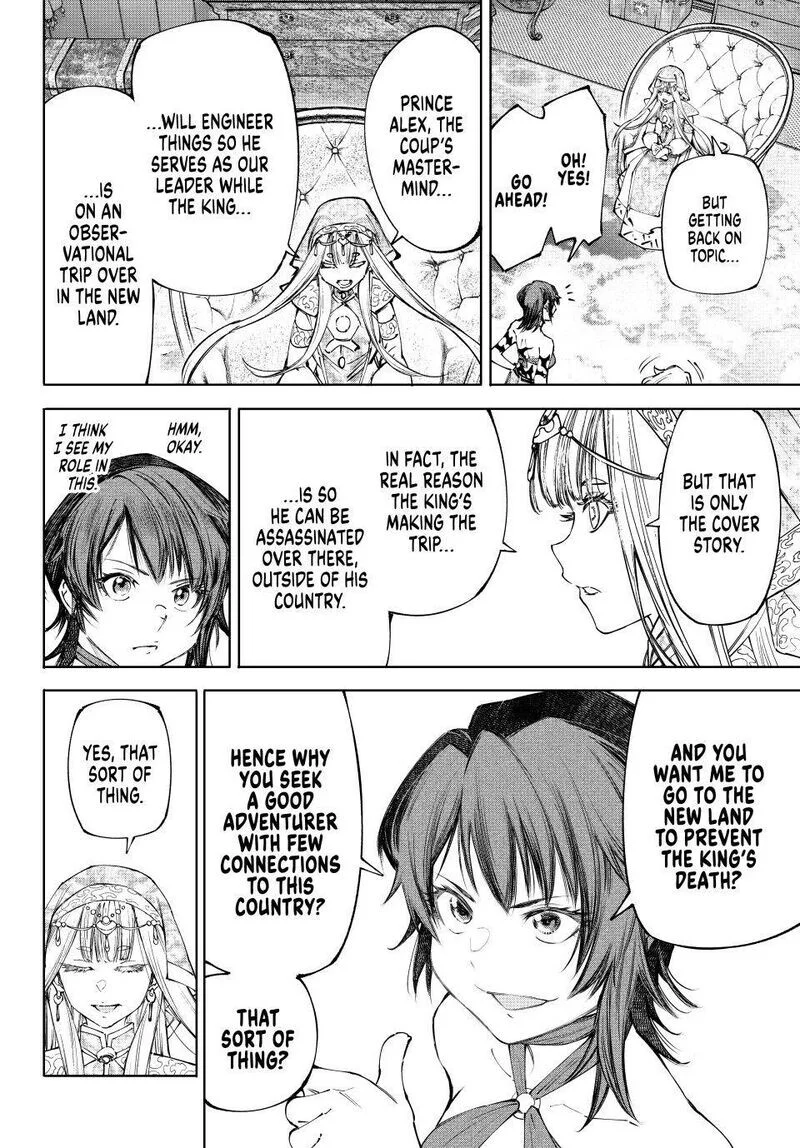 Read Shangri La Frontier - Chapter 275 - w4.readshangrilafrontier.com | Image 6