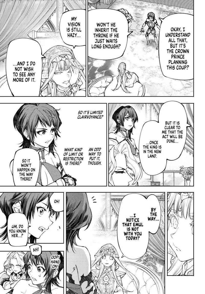 Read Shangri La Frontier - Chapter 275 - w4.readshangrilafrontier.com | Image 7