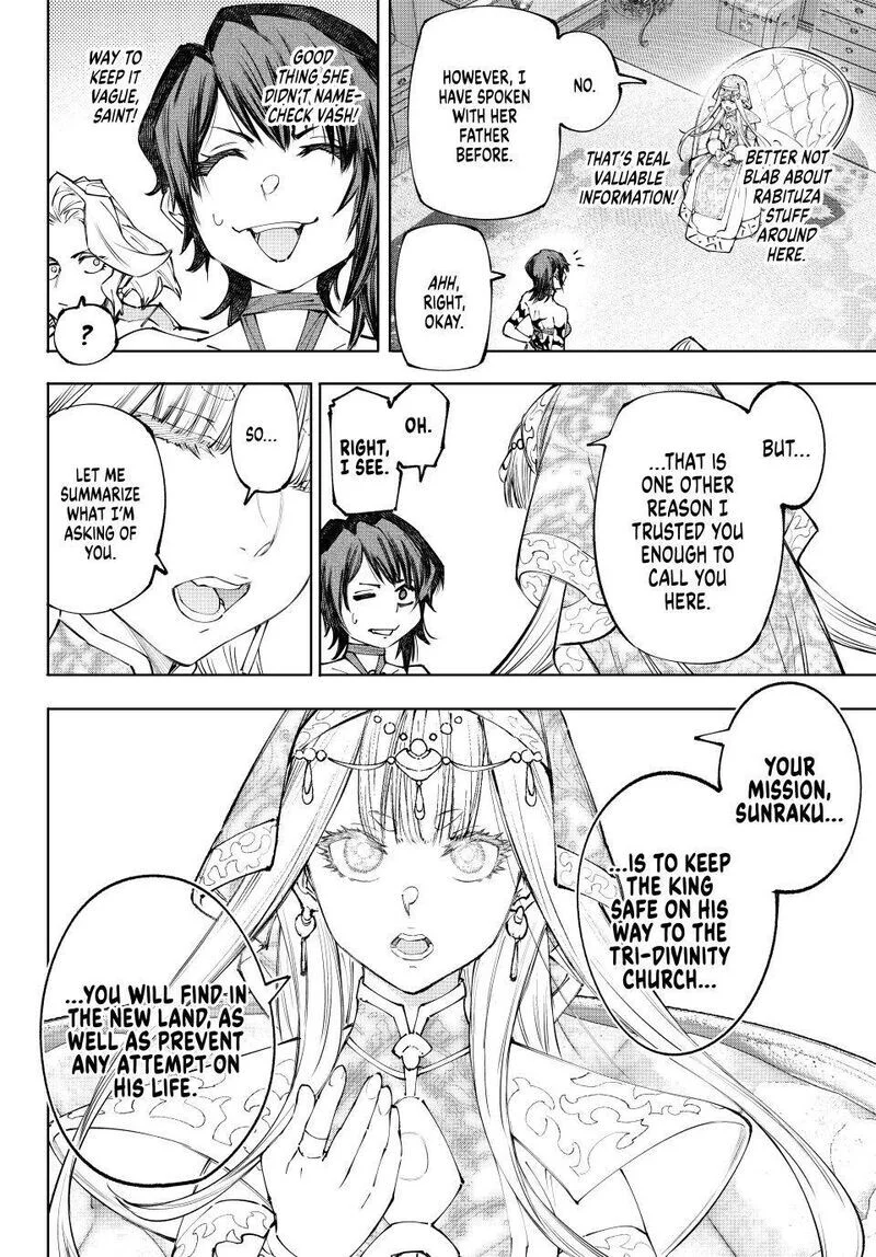 Read Shangri La Frontier - Chapter 275 - w4.readshangrilafrontier.com | Image 8