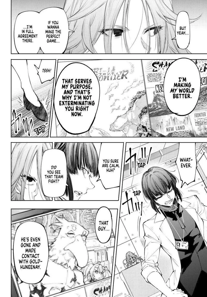 Read Shangri La Frontier - Chapter 275 - w4.readshangrilafrontier.com | Image 16