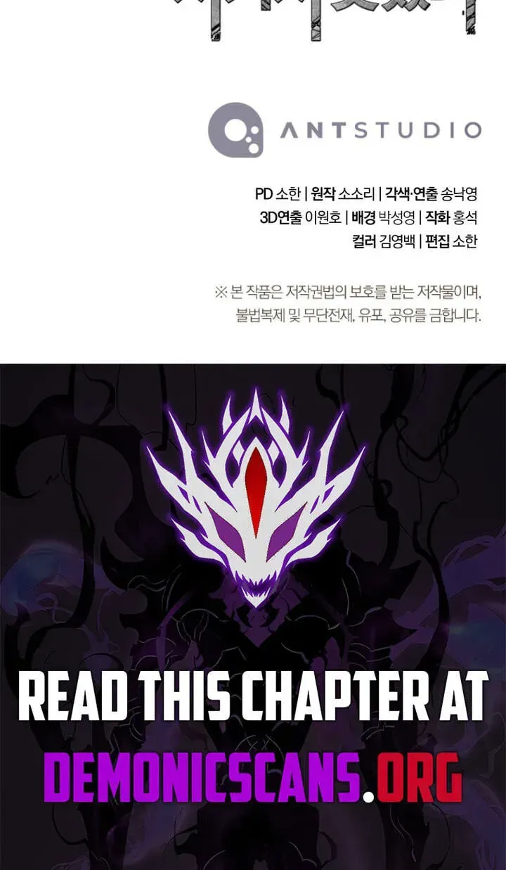 Read Skeleton Soldier Couldnt Protect The Dungeon - Chapter 378 - w7.skeletonsoldierfailedto.com | Image 121