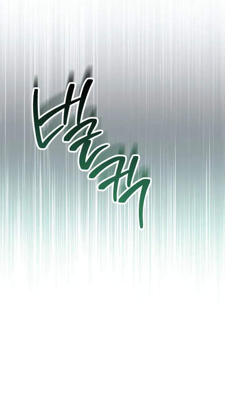 Read Skeleton Soldier Couldnt Protect The Dungeon - Chapter 379 - w7.skeletonsoldierfailedto.com | Image 74