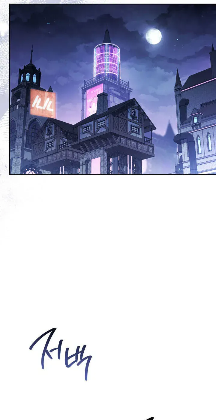 Read Skeleton Soldier Couldnt Protect The Dungeon - Chapter 380 - w7.skeletonsoldierfailedto.com | Image 21