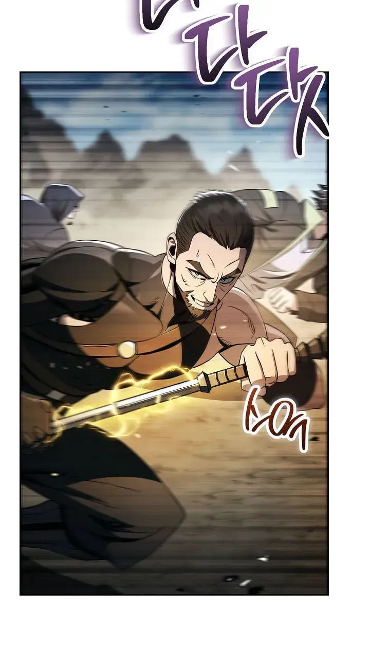 Read Skeleton Soldier Couldnt Protect The Dungeon - Chapter 381 - w7.skeletonsoldierfailedto.com | Image 23