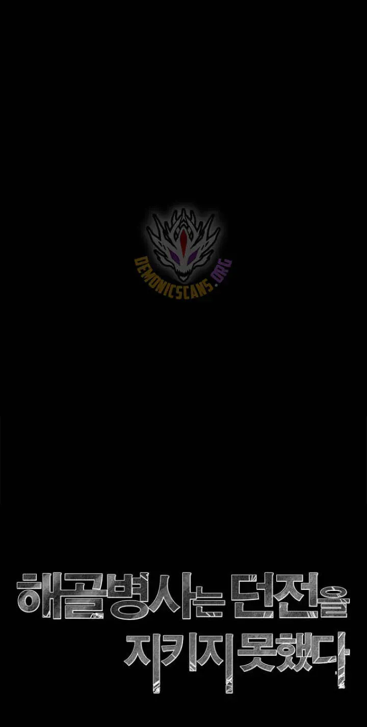 Read Skeleton Soldier Couldnt Protect The Dungeon - Chapter 382 - w7.skeletonsoldierfailedto.com | Image 62