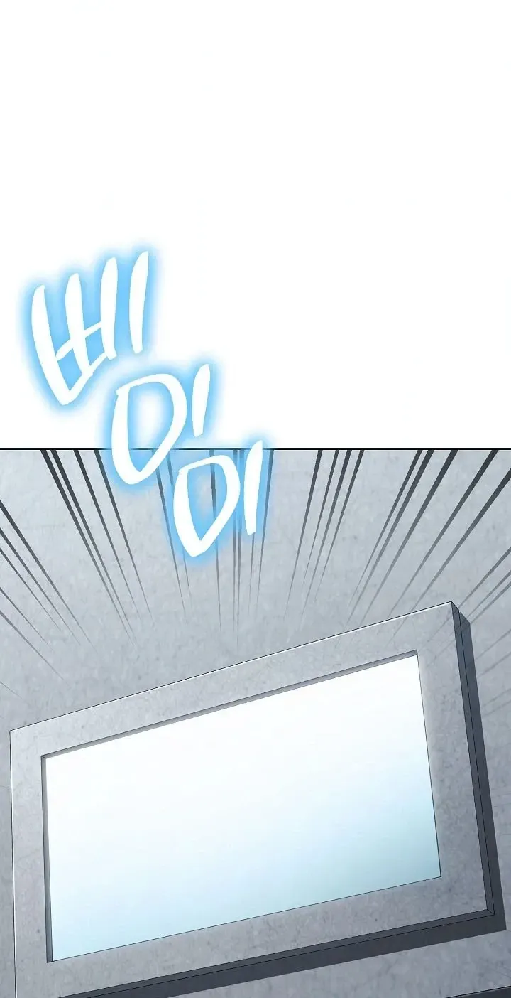 Read Skeleton Soldier Couldnt Protect The Dungeon - Chapter 383 - w7.skeletonsoldierfailedto.com | Image 20