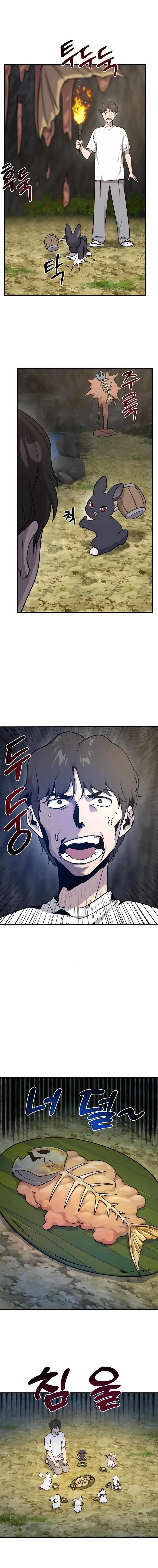 Read Solo Farming In The Tower Chapter 10 - solofarminginatower.com | High Quality Manga Image 13