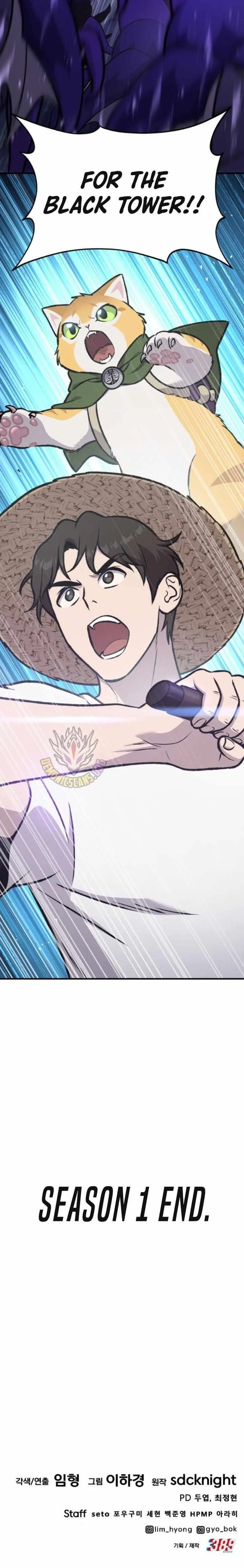 Read Solo Farming In The Tower Chapter 100 - solofarminginatower.com | High Quality Manga Image 28