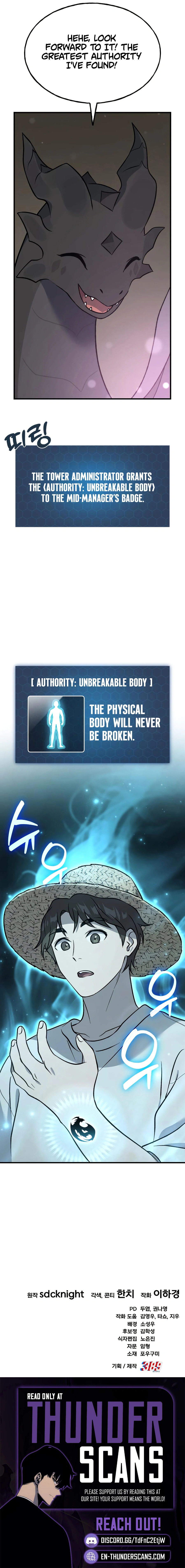 Read Solo Farming In The Tower Chapter 104 - www.solofarminginatower.com | High Quality Manga Image 16