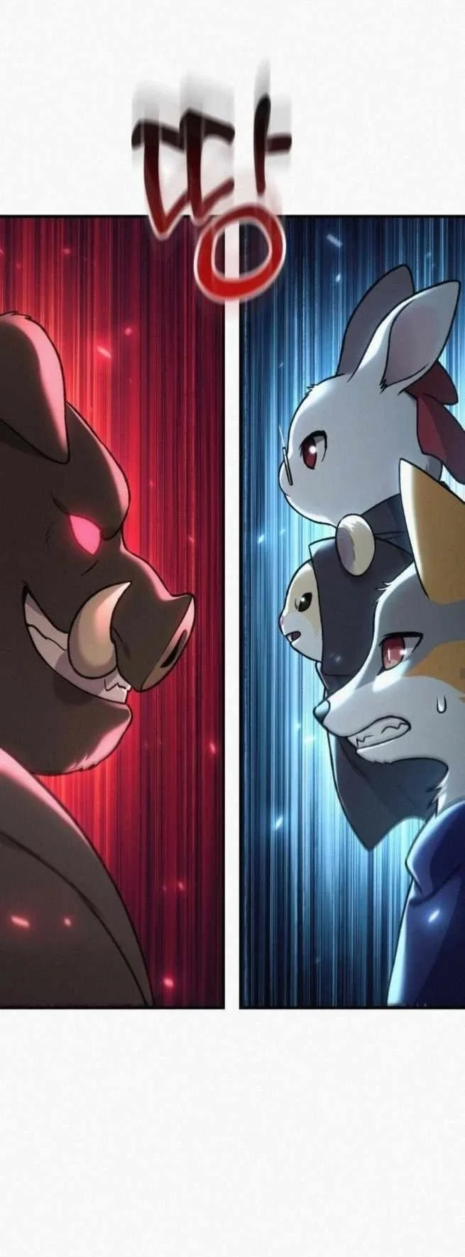 Read Solo Farming In The Tower Chapter 107 - www.solofarminginatower.com | High Quality Manga Image 7