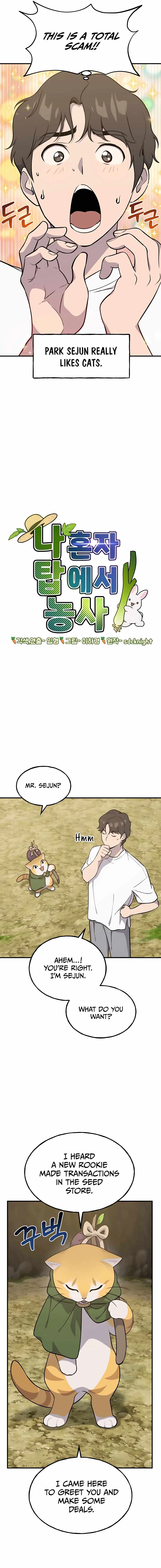 Read Solo Farming In The Tower Chapter 11 - solofarminginatower.com | High Quality Manga Image 2