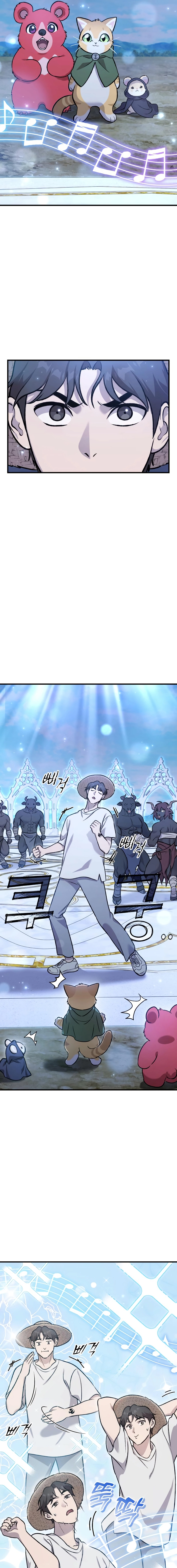 Read Solo Farming In The Tower Chapter 112 - www.solofarminginatower.com | High Quality Manga Image 20